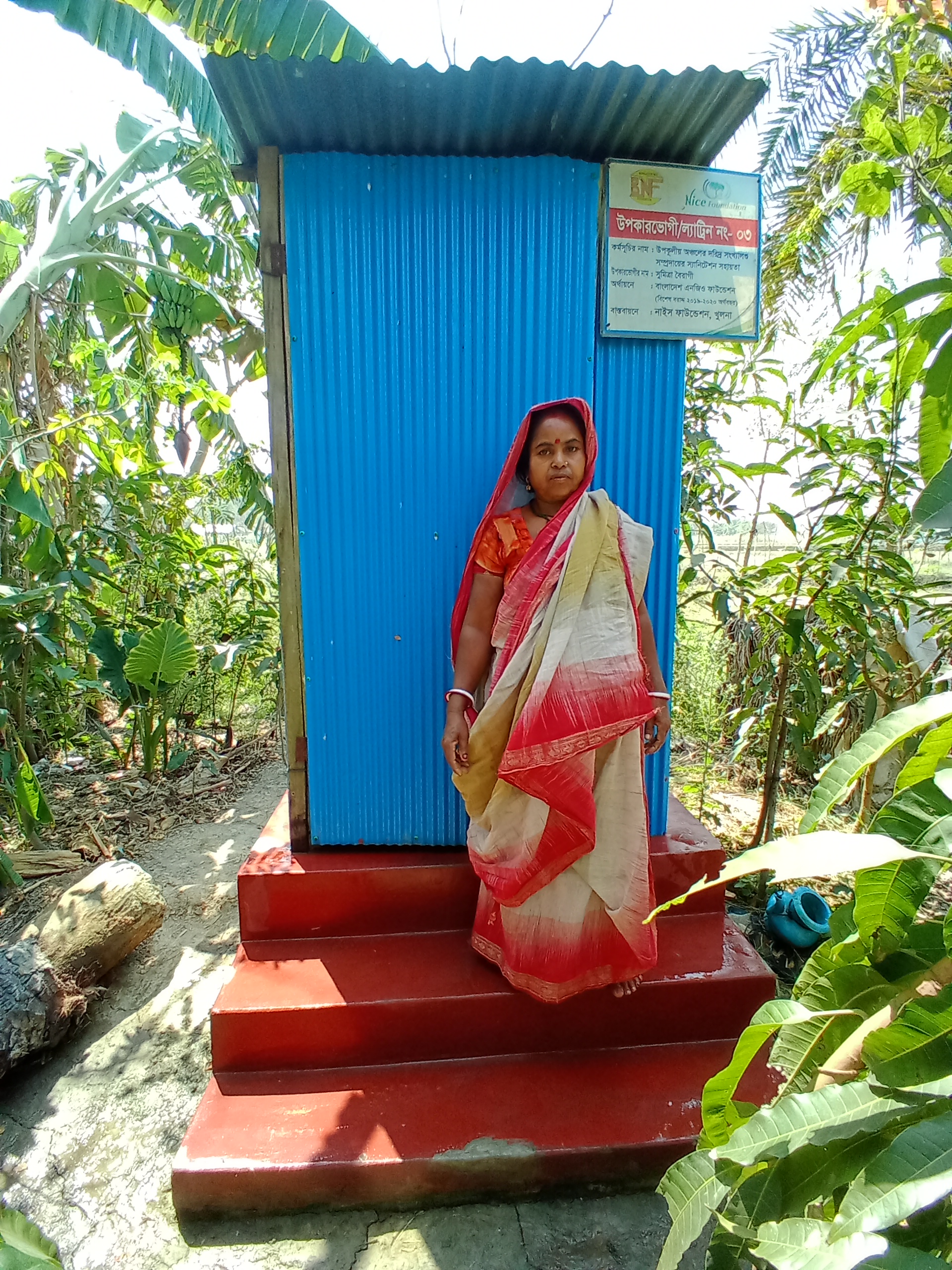 Sanitation Support to the underprevileged Minority Hindu Community