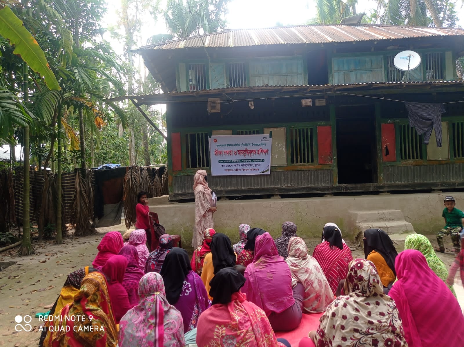 Vulnerable Women Benefit (VWB) Programme