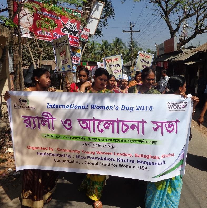 Kawra Pig-rearing Women’s Capacity Development Project